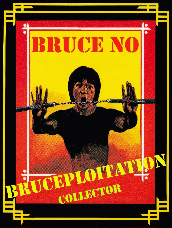Bruceploitation Collector