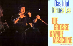 Bruceploitation collector_k-Bruce_Lee_-_Die_grosse_Kampfmaschine_13._Bild