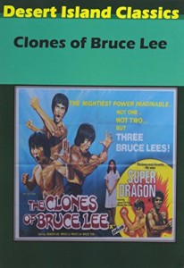 clones of bruce lee_bruceploitation collector_bruceploitation_bruceexploitation_bruceno_bruce le_bruce lai_dragon Lee_dvd_rare_collection_1